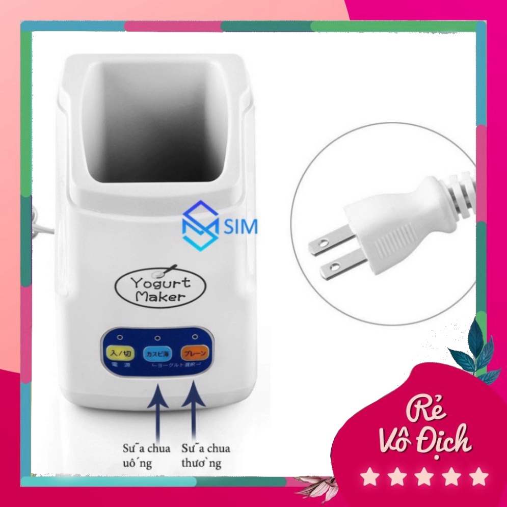 Máy Làm Sữa Chua, Máy Làm Sữa Chua Mini Nhật Bản Yogurt Maker Tại Nhà Cao Cấp, Chính Hãng