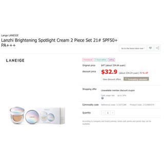 Phấn nền Laneige BB cushion whitening
