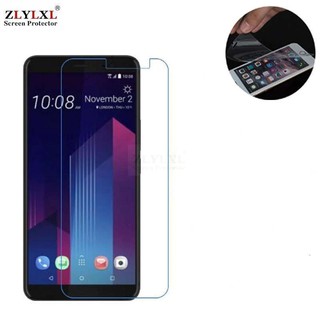 5 miếng kính cường lực bảo vệ màn hình cho điện thoại HTC U11