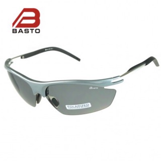 Bộ kính thể thao gọng kim loại 5 tròng basto bs108 bạc