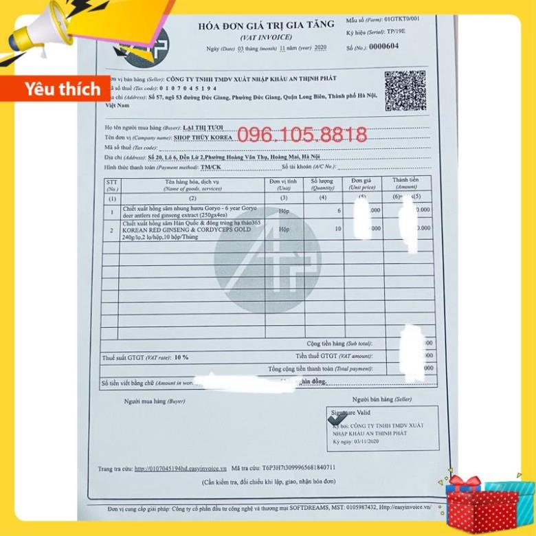 Cao Hắc Sâm Hàn Quốc Hũ 1kg