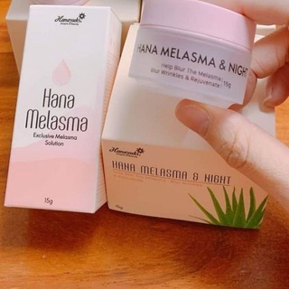 [MINI] SERUM  & KEM NÁM TÀN NHANG HANAYUKI