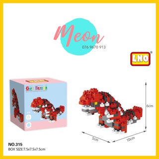 Xếp hình lego Sobble Pokemon size S