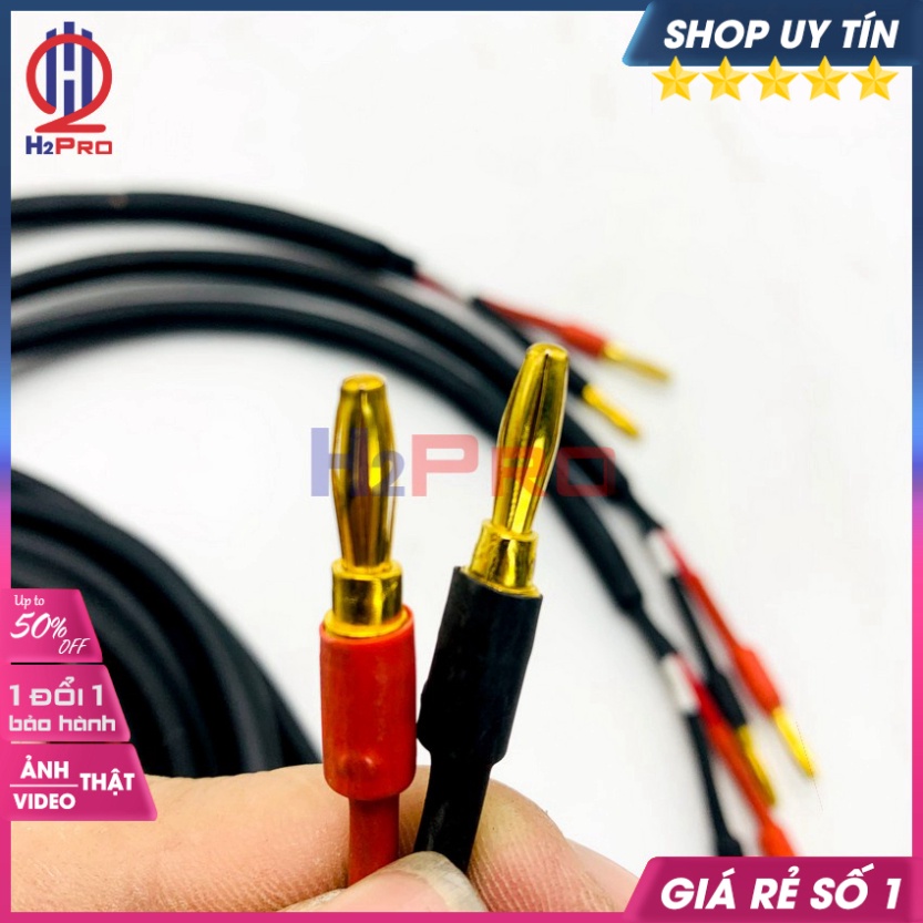 Cặp Dây Loa Sommer Đức Đầu Jack Bắp Chuối, Lõi Đồng 2X1.5Mm, 8 Đầu Dây Loa Bắp Chuối Cao Cấp Dài 2M, 3M, 5M-H2Pro Audio