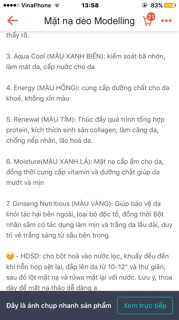 Mask dẻo chuyên dùng cho các spa Hàn
