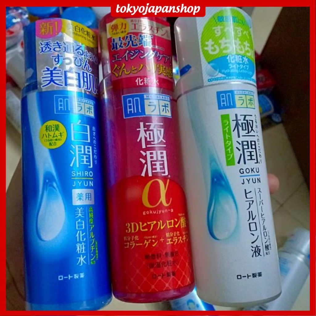 NƯỚC HOA HỒNG HADA LABO - Hàng Nhật Nội Địa