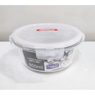 Hộp thủy tinh lock & lock 950ml (LLG861PG)