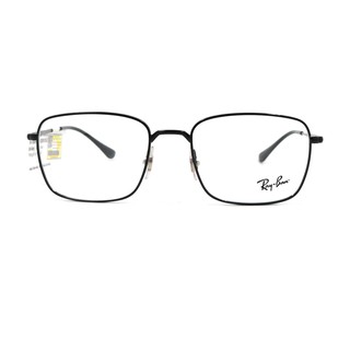 Gọng Kính RayBan RB6437
