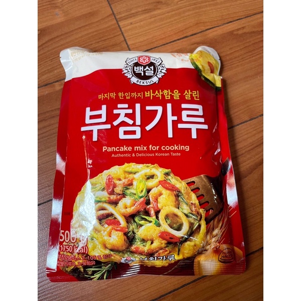 Bột Chiên Bánh Xèo/ Bánh Hành CJ FOODS Gói 1kg - Nhập Khẩu Hàn Quốc