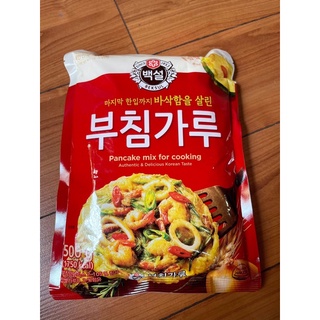 Bột chiên bánh xèo/ bánh hành cj foods gói 1kg - nhập khẩu hàn quốc