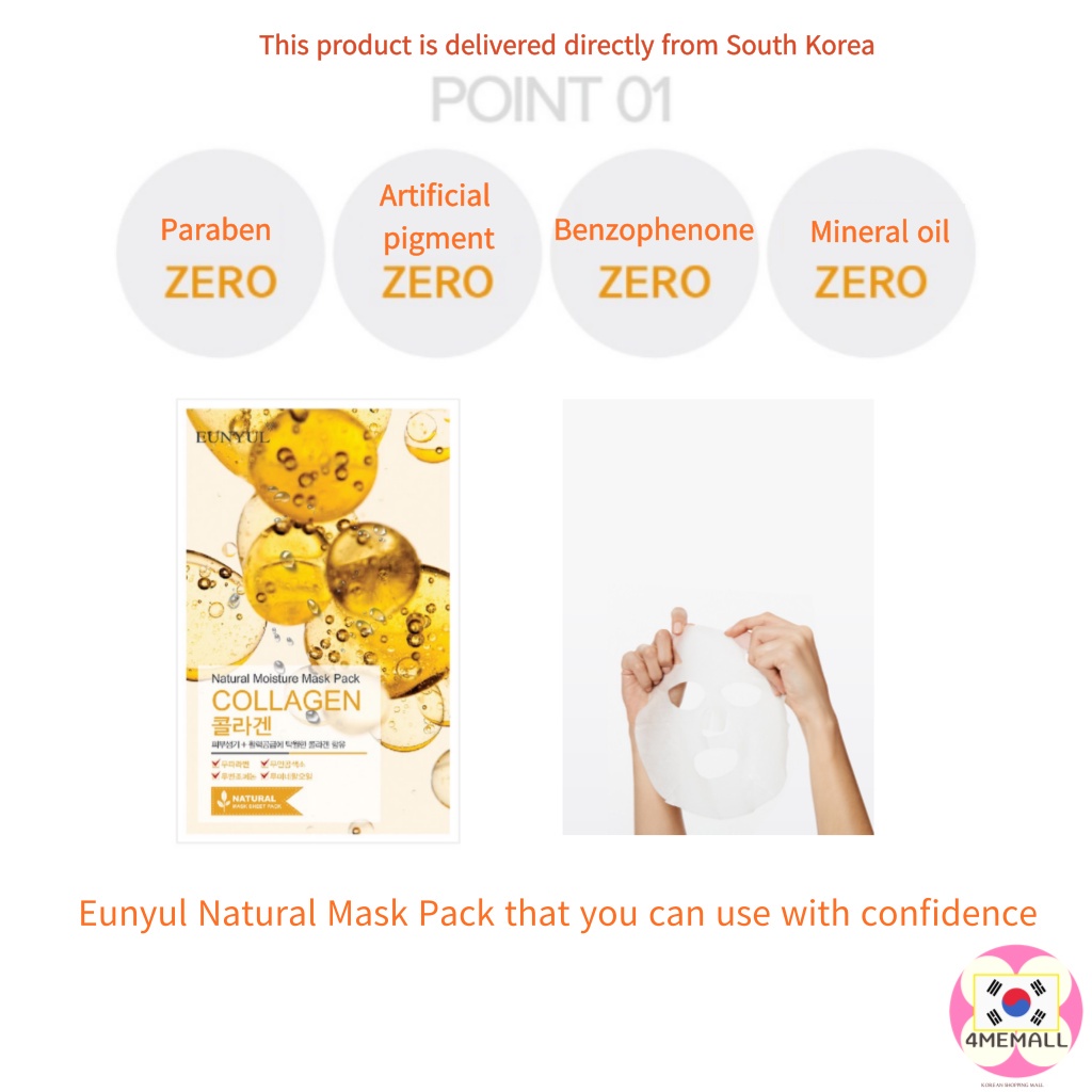 Set 5 mặt nạ ngủ collagen tự nhiên dưỡng ẩm thời trang Hàn Quốc tinh chất thực vật làm trắng da 22ml