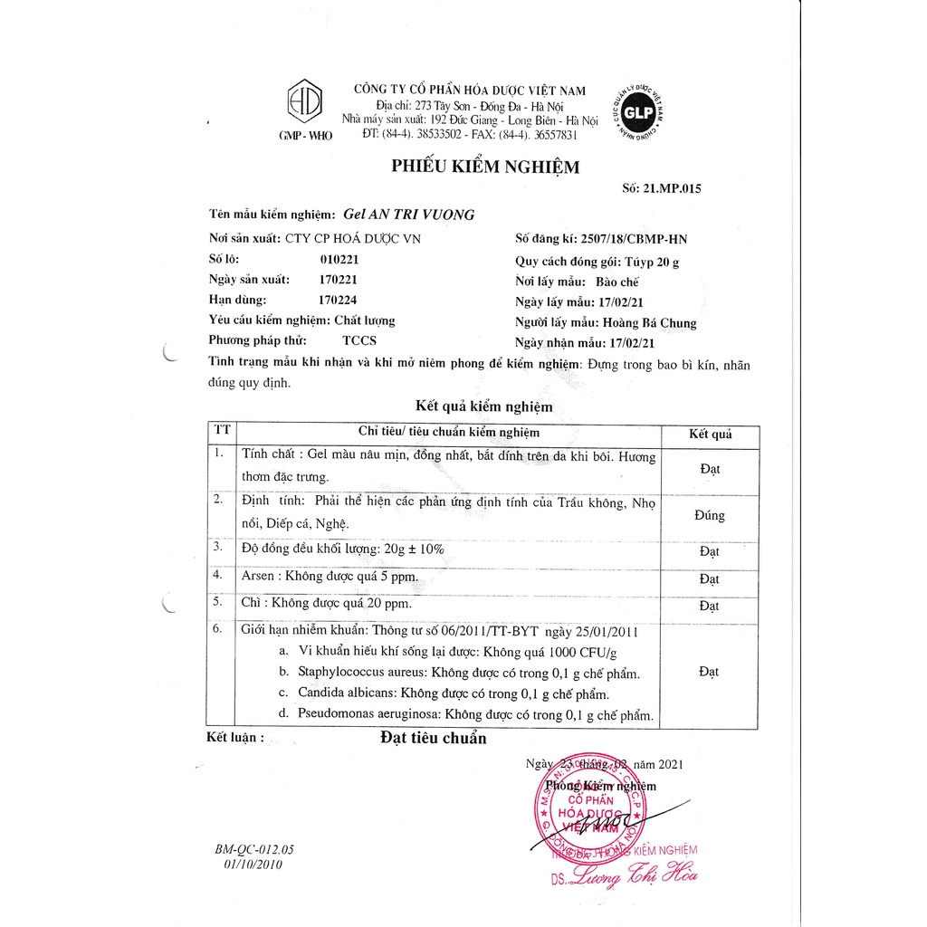 Gel An Trĩ Vương Vinh Gia Giúp Chăm Sóc Làm Mát, Dịu Da Dùng Khi Bị Trĩ, Táo Bón, Nứt Kẽ Hậu Môn Tuýp 20g