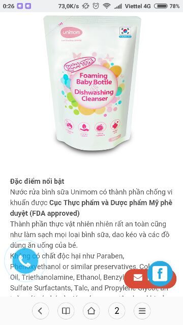 Nước rửa bình sữa Unimom (túi) 500ml UM871197