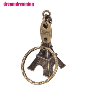 Móc Khóa Hình Tháp Eiffel Phong Cách Retro