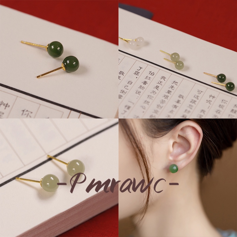 Pmrawc | Bông Tai Ngọc Bích Trắng S925 Chống Dị Ứng Không Cần Xỏ Lỗ Tai Mỗi Ngày Joker FEX1