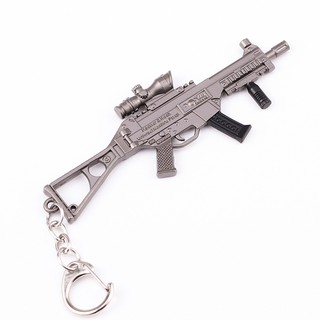 Móc khoá PUBG
