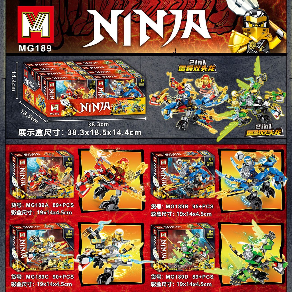 [Giá hủy diệt]  Lắp ráp xếp hình Lego Ninjago MG 189 Season 13 : Rồng thần biến hình kết hợp 2 in 1