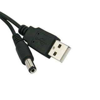 Cáp sạc nguồn DC với cổng USB