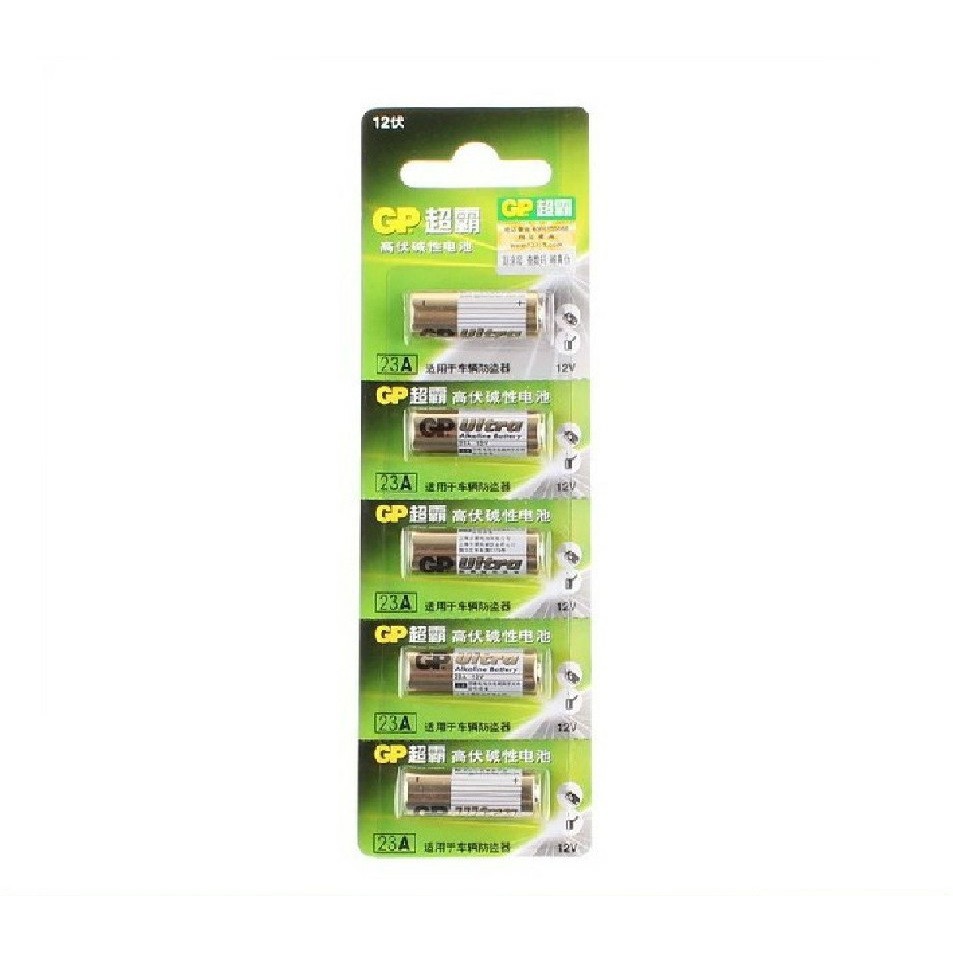 - Vỉ 5 Viên Pin 12V 23A / 27A Hãng GP Pin Điều Khiển Cửa Cuốn, Remote, V..V
