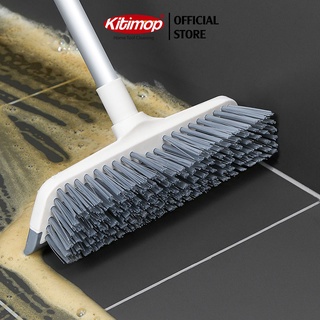 Mua Chổi cọ nhà vệ sinh Kitimop-Z1 bàn chải đa năng cọ sàn và gạt nước  cán nhôm tùy chỉnh độ dài từ 75-125cm