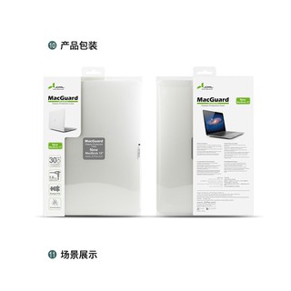 CASE ỐP MACBOOK CAO CẤP JCPAL MACGUARD(TẶNG KÈM NÚT BỊT BỤI)
