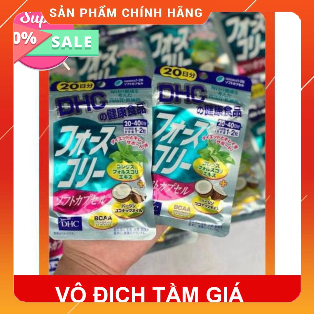 [20 Ngày] CHO KIỂM HÀNG Hàng auth Viên GIẢM CÂN dầu dừa DHC 20 ngày [NHẬT BẢN]