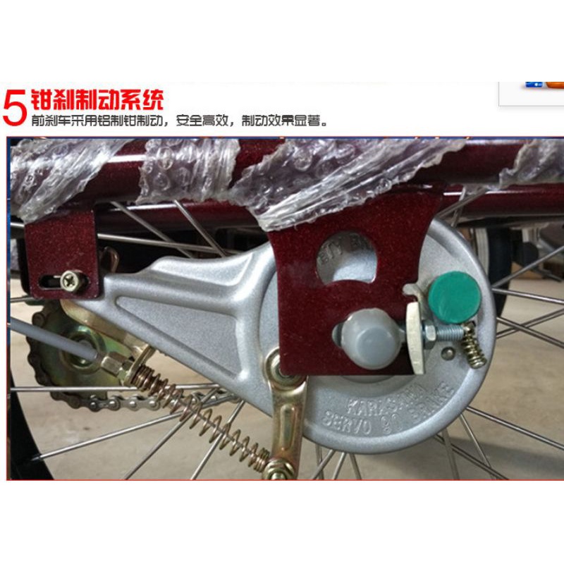 XE ĐẠP ĐIỆN BA BÁNH HẠNG SANG CHO NGƯỜI GIÀ BẢN 20 INCH - Khung hợp kim nhôm