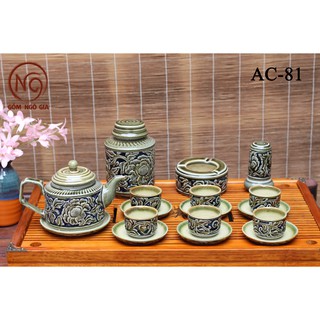 Ấm trà⚡️BÁT TRÀNG⚡️Ấm chén, tách trà, ly men hỏa biến xanh phù dung khắc nổi cao cấp giá rẻ AC-81