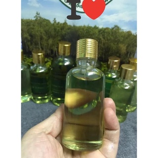 Tinh dầu tràm gió nguyên chất 50ml