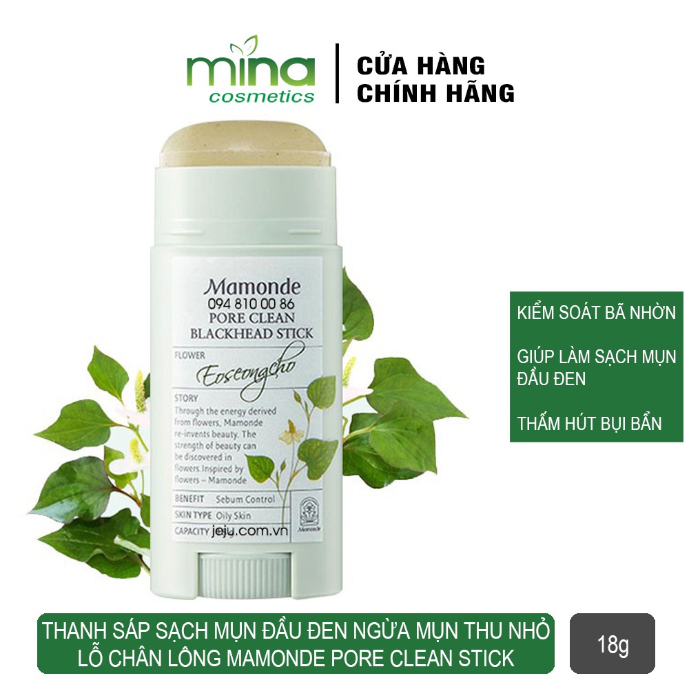 Thanh sáp sạch mụn đầu đen ngừa mụn thu nhỏ lỗ chân lông Mamonde Pore Clean Stick18g