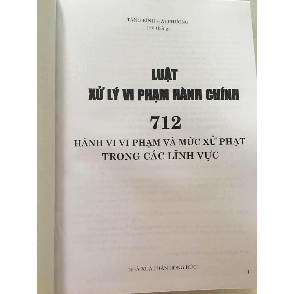 Sách - Luật Xử Lý Vi Phạm Hành Chính - 712 Hành Vi Vi Phạm Và Mức Xử Phạt Trong Các Lĩnh Vực | BigBuy360 - bigbuy360.vn