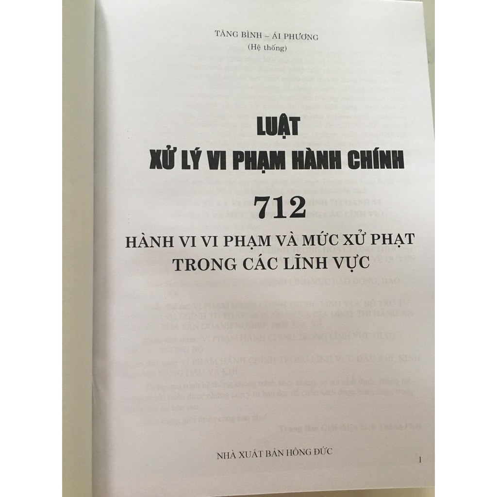 Sách - Luật Xử Lý Vi Phạm Hành Chính - 712 Hành Vi Vi Phạm Và Mức Xử Phạt Trong Các Lĩnh Vực