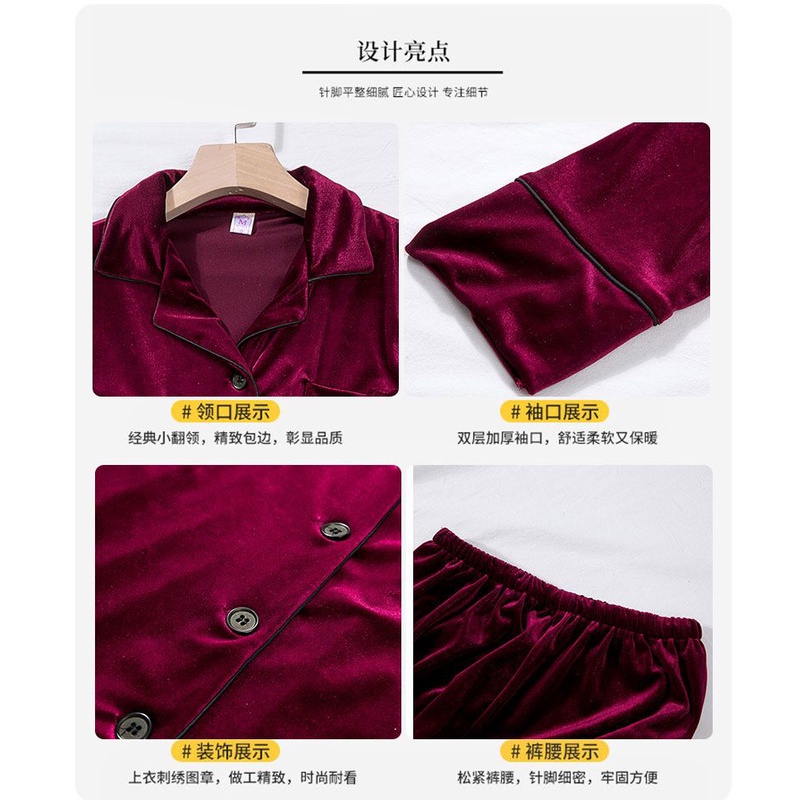 {Nightgown} Bộ Đồ Ngủ Tay Dài Bằng Nhung Màu Vàng Kim Gợi Cảm Phong Cách Hàn Quốc Mặc Ở Nhà Cho Nam Và Nữ sIhU & ** - --&& * | BigBuy360 - bigbuy360.vn