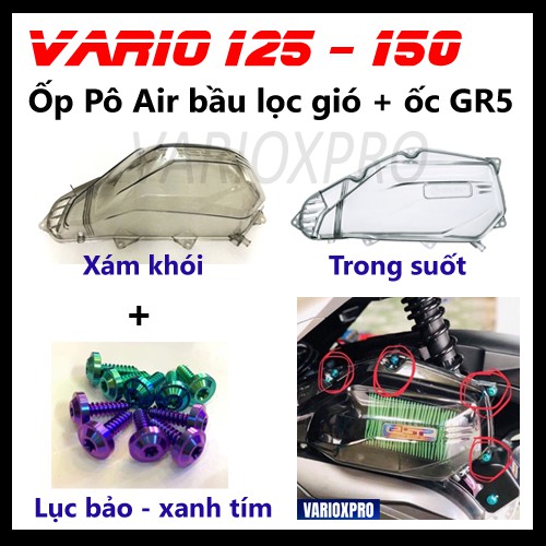 Ốp Pô E bầu Lọc Gió ESP cho VARIO / AB / CLICK Trong Suốt Khói - kèm Ốc titan GR5