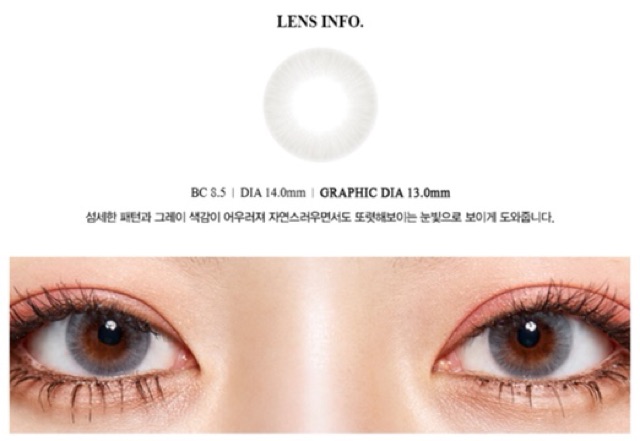 Áp tròng teen teen gray Kính Áp Tròng FAIRY SHOP CONTACT LENS