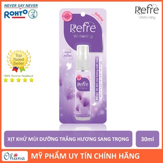 Xịt Khử Mùi Dưỡng Trắng Hương Sang Trọng Refre Whitening Deluxe 30ml (Tím)