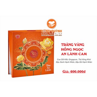 Bánh trung thu Kinh Đô Trăng Vàng Hồng Ngọc An Lành Cam 2020 - Hộp 4 bánh