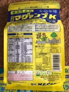 Phân tan chậm Nhật MAGAMP - PLUS K 6-40-6 (bịch 600g)