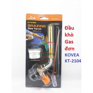 Đầu khò gas đơn kovea kt-2104