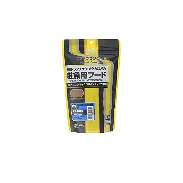 Thức ăn cho cá con tăng trưởng Hikari Vàng Plankton Middle cá 8mm đến 20mm Nhật 400g