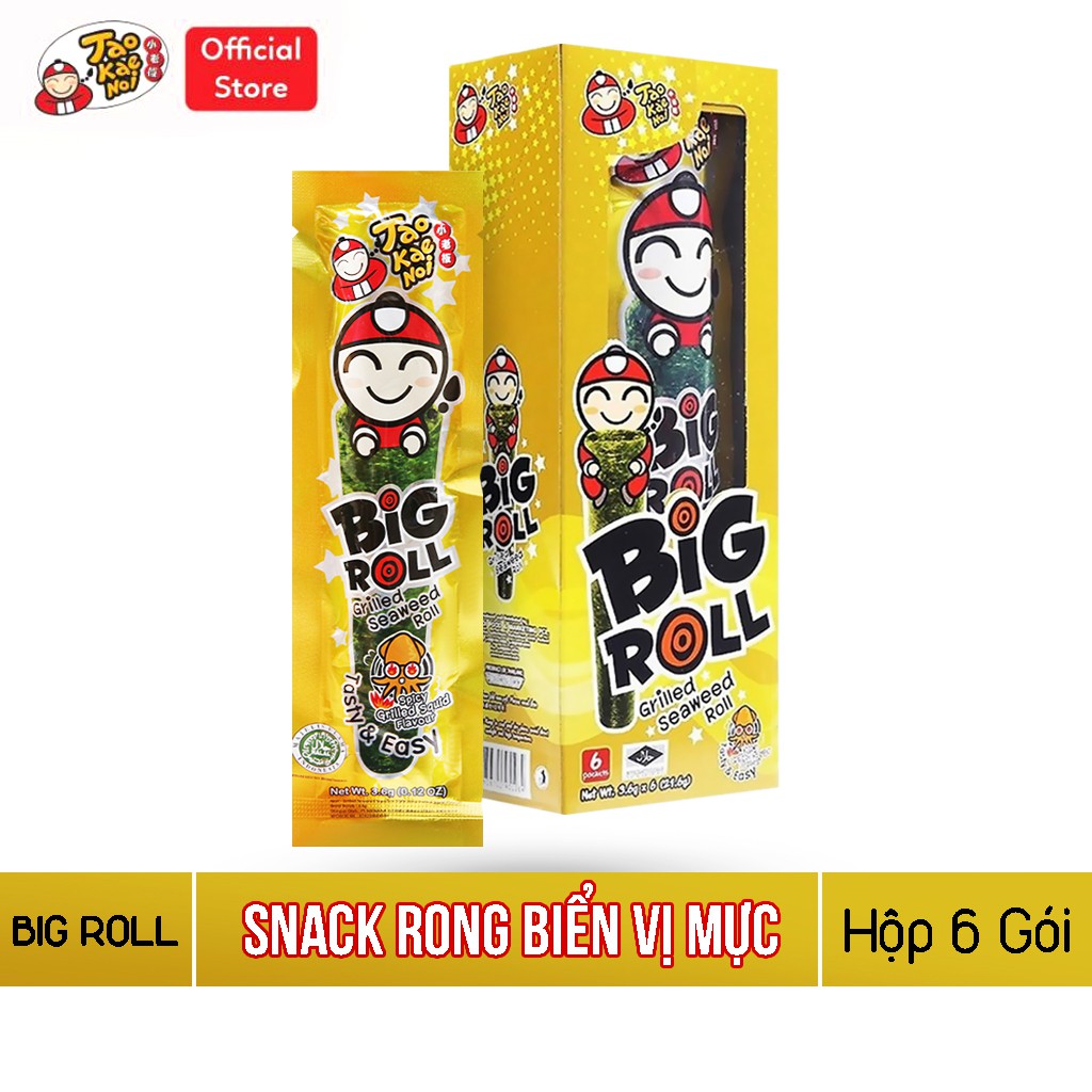 Hộp Snack Rong biển BIGROLL Vị Mực – Hộp 6 gói