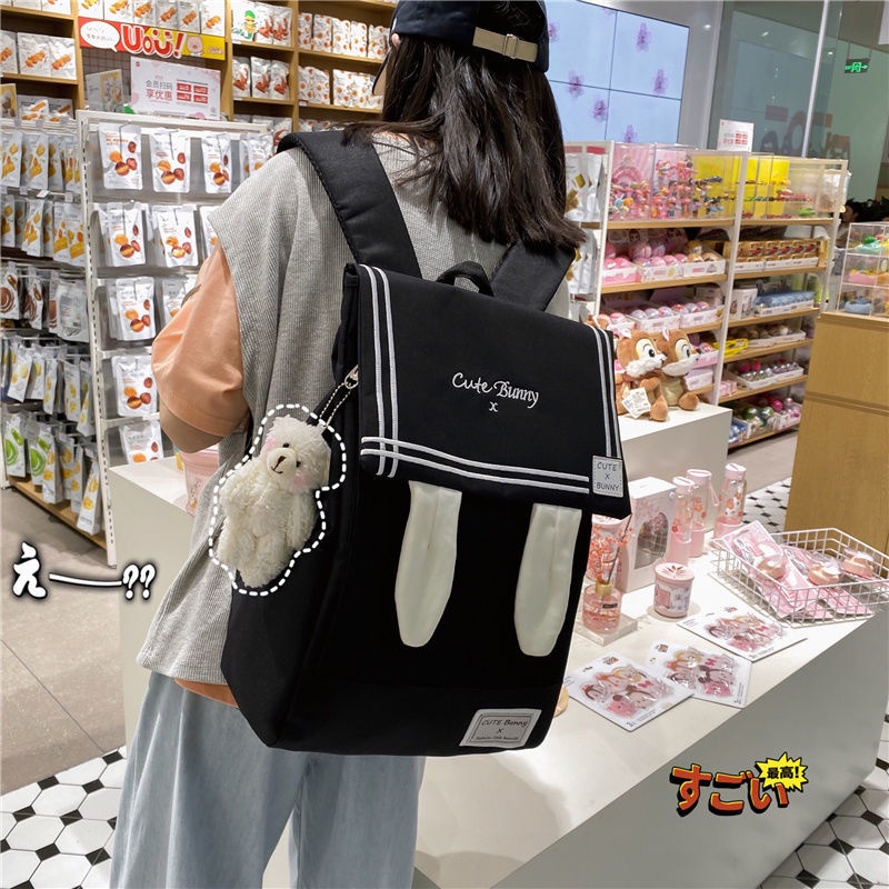 Ba Lô Nắp Gập Hình Thỏ Dễ Thương Phong Cách Trung Học Cho Học Sinh Trung Học