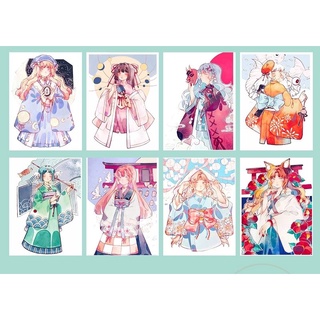 [33 mẫu lẻ] Tổng hợp tranh Line art tô màu nước Lolita a5 200gsm