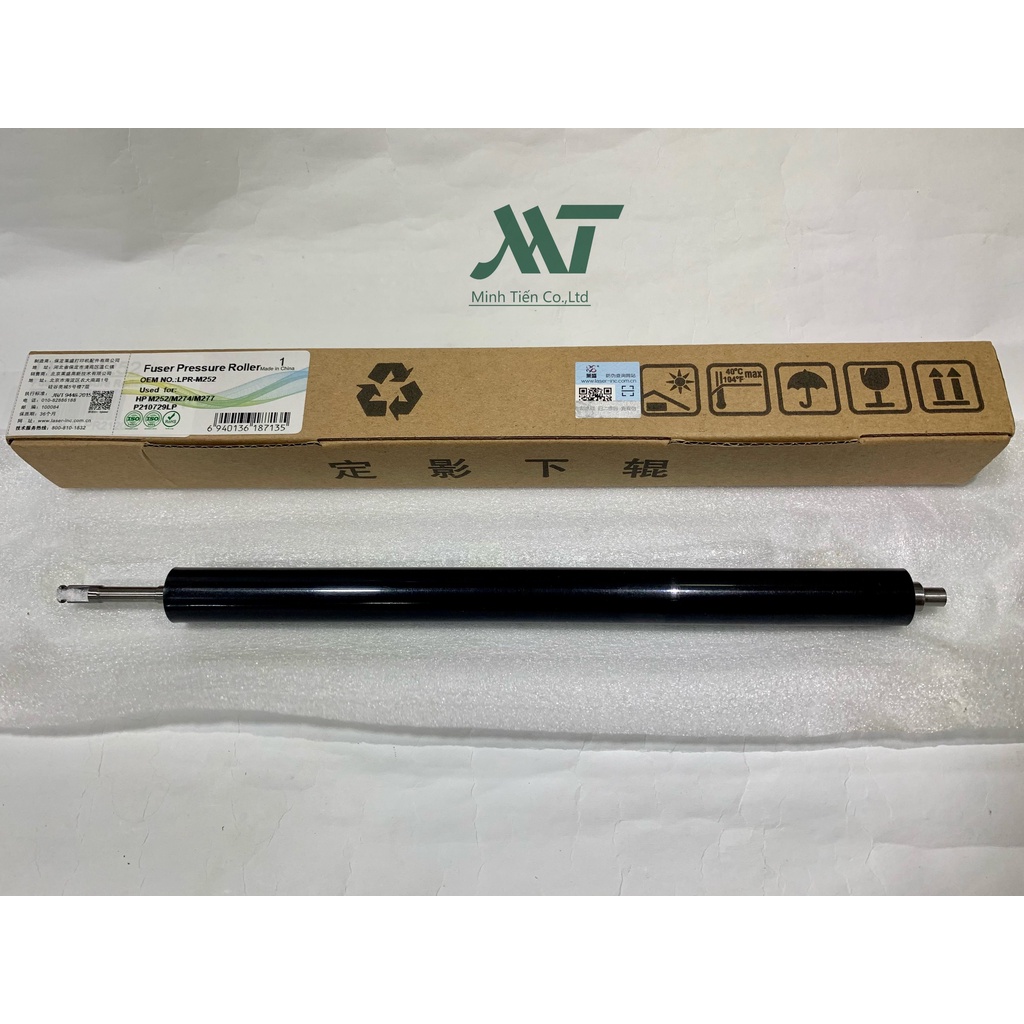 Lô ép CF400 dùng cho máy in màu Color LaserJet Pro M252/M274/M277 printers (CF400A)