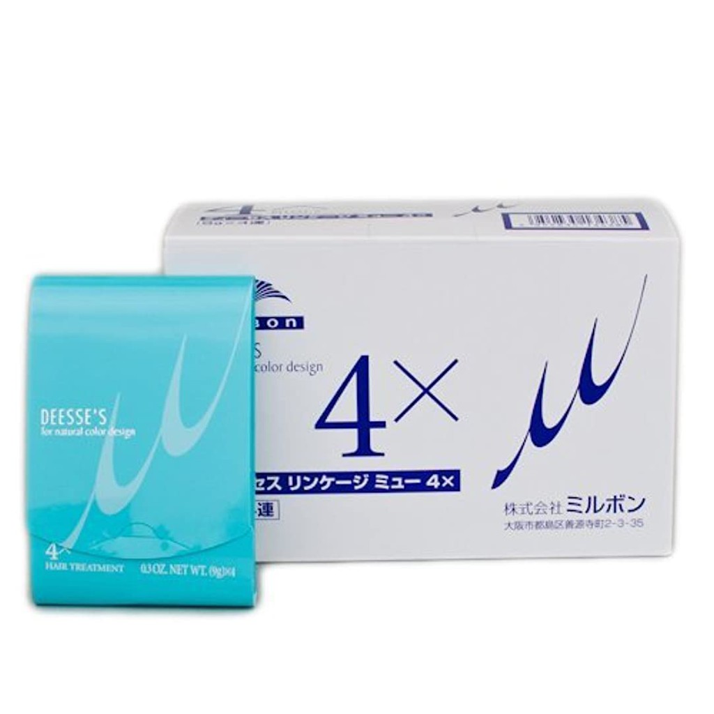 Tách lẻ I Kem Dưỡng Collagen Suôn Mượt MILBON DEESSE'S 9g I Hàng Nhật | BigBuy360 - bigbuy360.vn