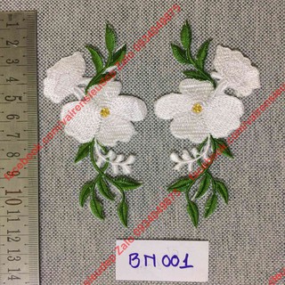 Hoa ủi áo nhí - BN001
