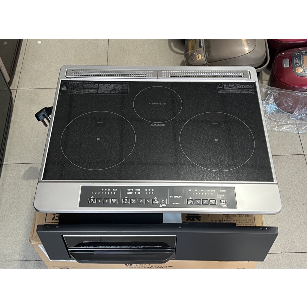 贈り物 ☆ 新品未使用未開封品 ☆IHクッキングヒーター HT-M6K【日立