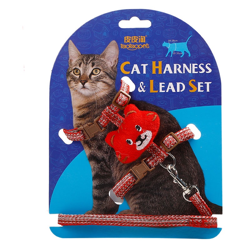 Dây Dắt Mèo Gấu Bông Dễ Thương DD1710 MIAOCAT