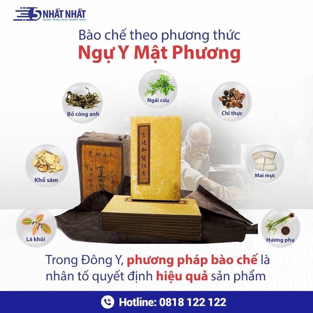 DẠ DÀY NHẤT NHẤT 8  HỘP 20 GÓI