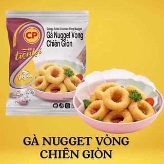 Gà Nugget Vòng CP Loại 1 (Phú Nhuận)